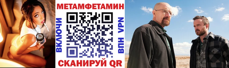 Амфетамин 98%  Южно-Сухокумск 