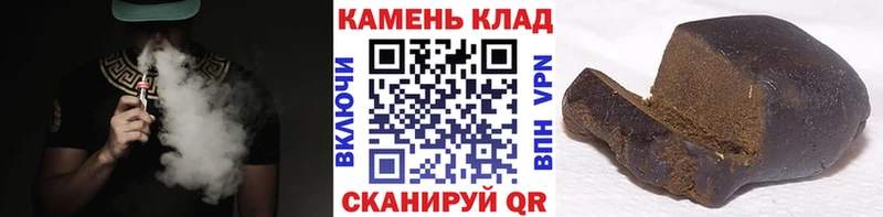 ГАШИШ VHQ  Южно-Сухокумск 