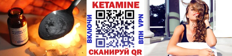 даркнет официальный сайт  закладки  Южно-Сухокумск  Кетамин ketamine 
