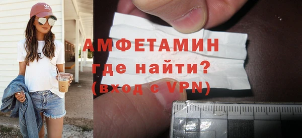 2c-b Новодвинск