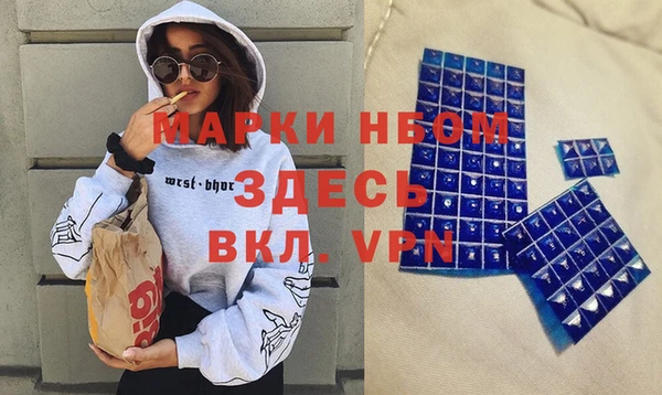 дмт Алексин