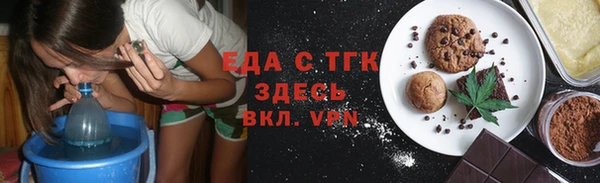 ешки Новозыбков