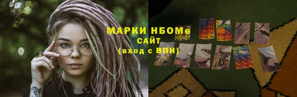 кокаин VHQ Алзамай