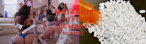 дмт Алексин