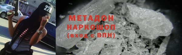 СК Белая Калитва