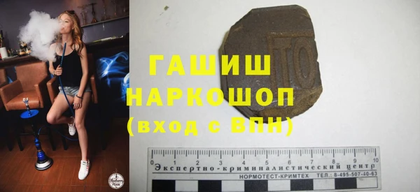 кокаин VHQ Алзамай
