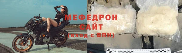 ешки Новозыбков