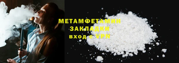 кокаин VHQ Алзамай
