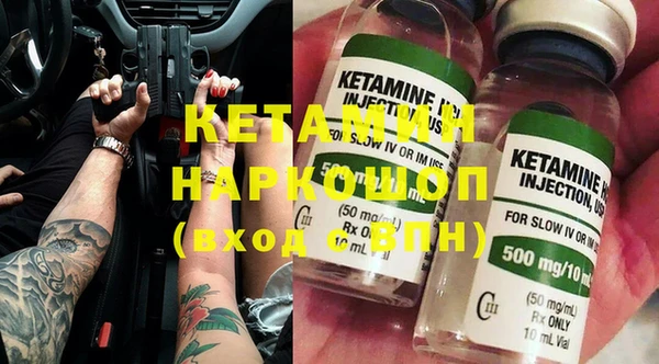 кокаин VHQ Алзамай