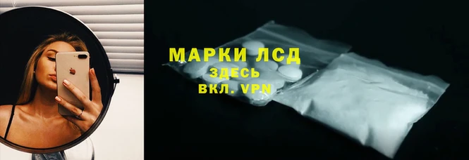 кокаин VHQ Алзамай