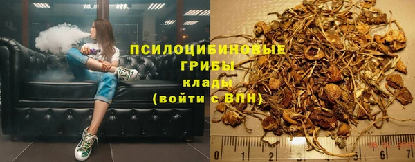 кокаин VHQ Алзамай