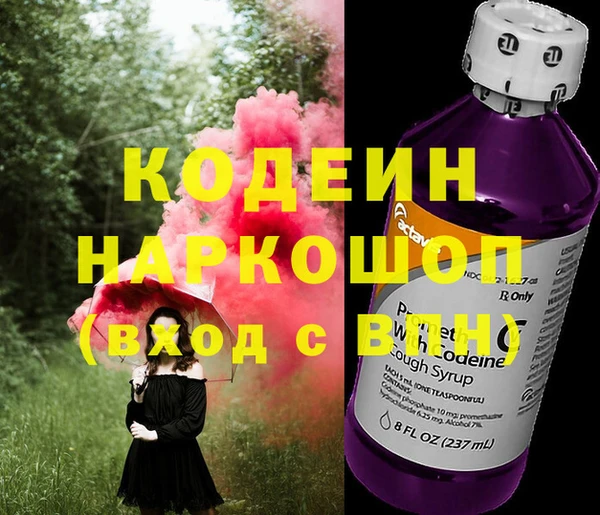 гидра Алексеевка