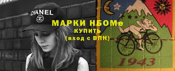 гидра Алексеевка