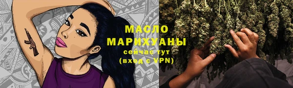 MDMA Новокубанск