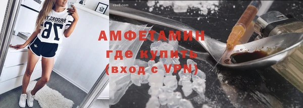 2c-b Новодвинск