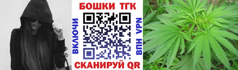 Конопля индика  Южно-Сухокумск 